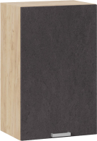 Шкаф навесной для кухни ТриЯ Гранита 1В45 (дуб крафт золотой/бетон графит) - 