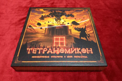 Настольная игра Интаглиф Тетраномикон / 8089