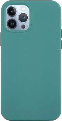 Чехол-накладка G-Case Для iPhone 14 Pro (темно-зеленый)