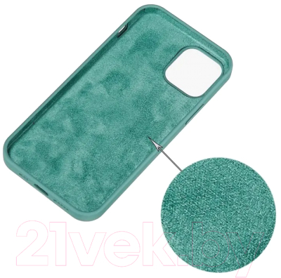 Чехол-накладка G-Case Для iPhone 14 Pro (темно-зеленый)