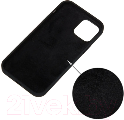 Чехол-накладка G-Case Для iPhone 14 (черный)