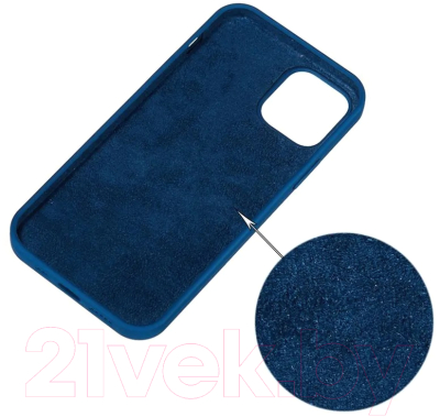 Чехол-накладка G-Case Для iPhone 14 (темно-синий)