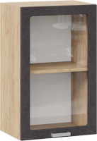 Шкаф навесной для кухни ТриЯ Гранита 1В45С (дуб крафт золотой/бетон графит) - 