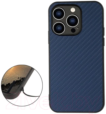 Чехол-накладка G-Case Для iPhone 14 Pro (синий)