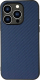 Чехол-накладка G-Case Для iPhone 14 Pro (синий) - 