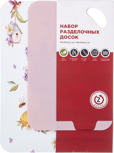 Набор разделочных досок Agness 895-194