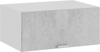 Шкаф навесной для кухни ТриЯ Гранита 1В8ГП (белый/бетон снежный) - 