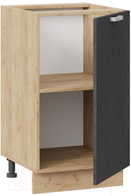 Шкаф-стол кухонный ТриЯ Гранита 1Н45 (дуб крафт золотой/бетон графит)