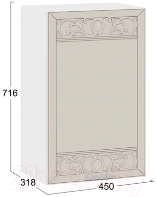 Шкаф навесной для кухни ТриЯ Долорес 1В45 (белый/крем)