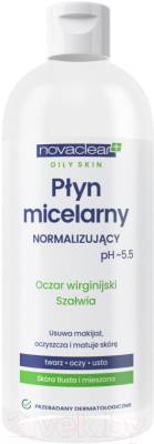Мицеллярная вода Novaclear Oily Skin Нормализующая (400мл)
