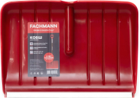 Лопата для уборки снега Fachmann 05.007 (бордовый) - 