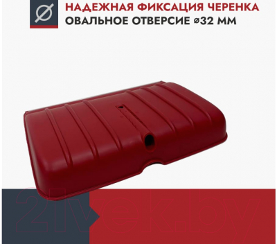 Изображение товара Лопата для уборки снега Fachmann 05.007 (бордовый)