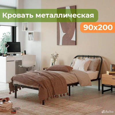 Односпальная кровать Домаклево Мира 90x200 (черный)