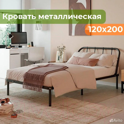 Полуторная кровать Домаклево Мира 120x200 (черный)