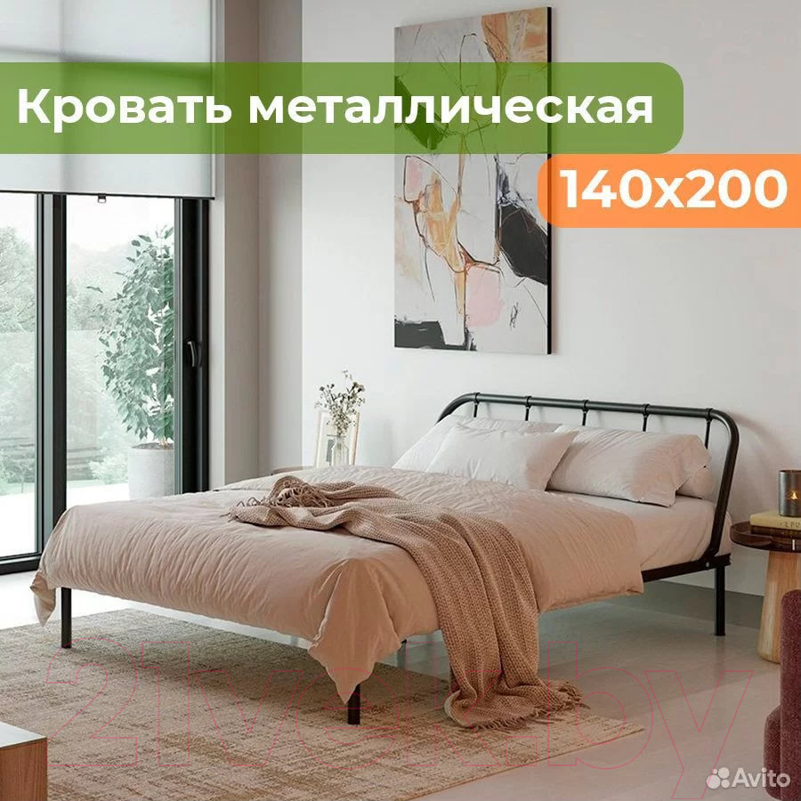 Полуторная кровать Домаклево Мира 140x200 (черный) — фото 6