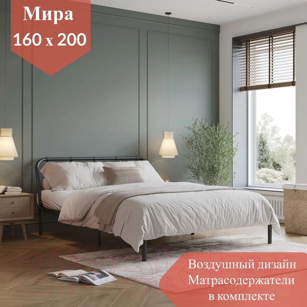 Двуспальная кровать Домаклево Мира 160x200 (черный) — фото 6