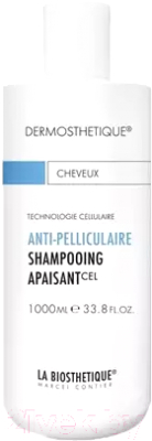 Шампунь для волос La Biosthetique HairCare Cheveux Shampooing Apaisant против перхоти (1л)