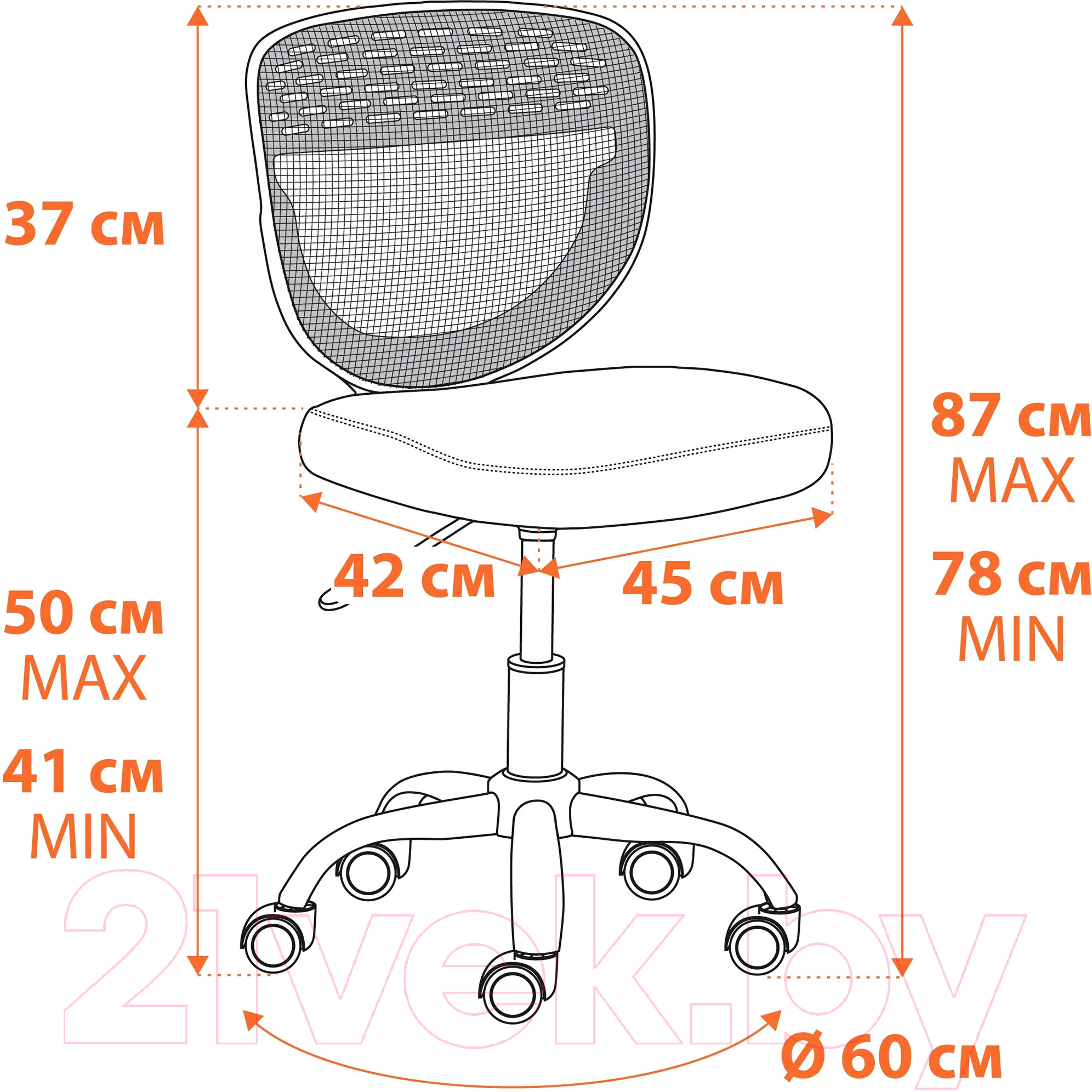 Кресло детское Tetchair Junior Green