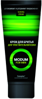 Крем для бритья Modum For Men Для чувствительной кожи (95г) - 