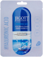 Маска для лица тканевая Jigott Ампульная с гиалуроновой кислотой (27мл) - 