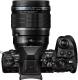 Миниатюра изображения товара Портретный объектив Olympus М.Zuiko Digital ED 45mm f1.2 PRO (черный)