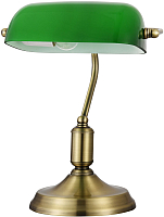 Прикроватная лампа Maytoni Kiwi Z153-TL-01-BS - 