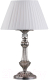 Прикроватная лампа Omnilux Miglianico OML-75414-01 - 
