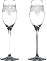 

Набор бокалов, Arabesque / 4192269
