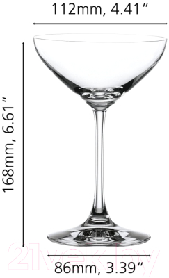 Набор бокалов Spiegelau Special Glasses / 4710050 (4шт)