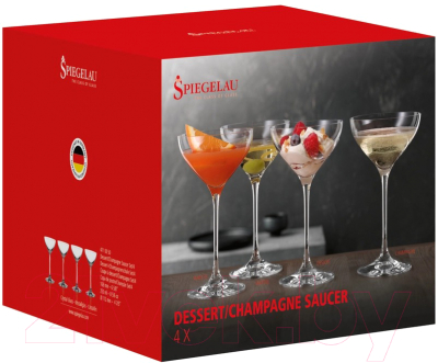 Набор бокалов Spiegelau Special Glasses / 4710050 (4шт)