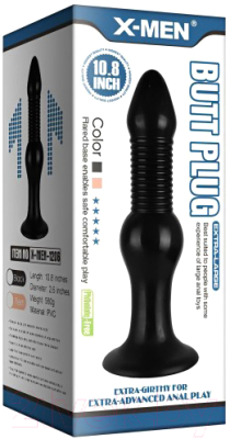 Фаллоимитатор Nlonely Butt Plug / X-MEN-1206