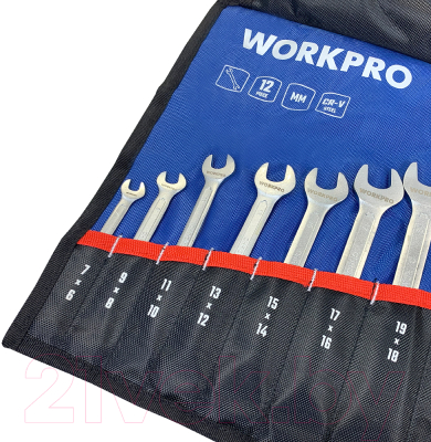 Набор ключей Workpro WP202507