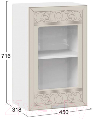 Шкаф навесной для кухни ТриЯ Долорес 1В45С (белый/крем)