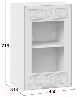 Шкаф навесной для кухни ТриЯ Долорес 1В45С (белый/сноу)