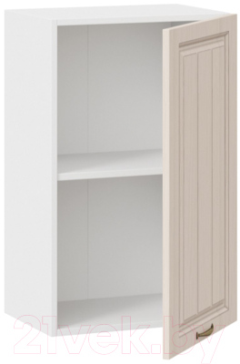 Шкаф навесной для кухни ТриЯ Лина 1В45 (белый/крем)