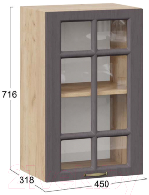 Шкаф навесной для кухни ТриЯ Лина 1В45С (дуб крафт золотой/графит)