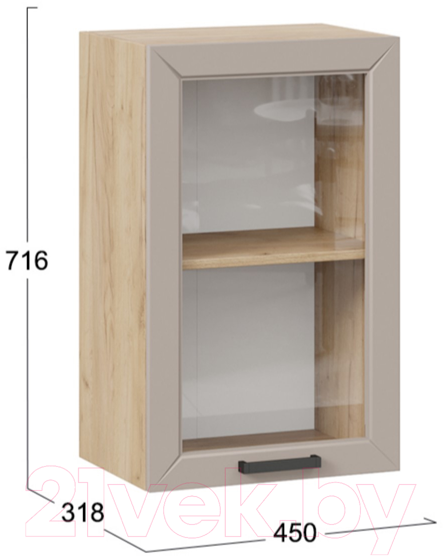 Шкаф навесной для кухни ТриЯ Лорас 1В45С