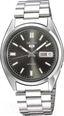 Часы наручные мужские Seiko SNXS79K1