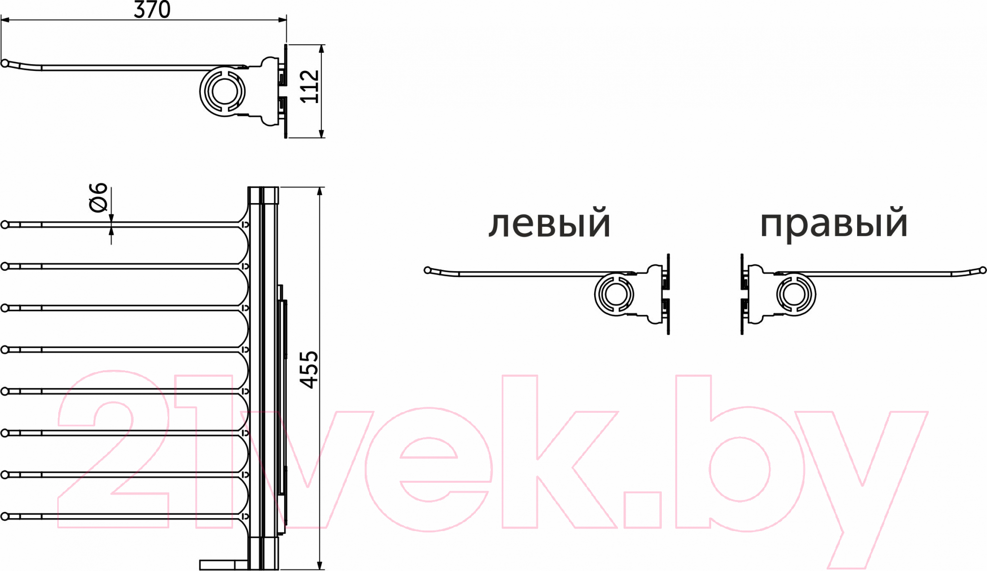 Вешалка выдвижная AKS Для брюк 8 мест