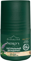 Дезодорант шариковый Nord's Secret Натуральный Мелисса и масло чайного дерева (50мл) - 