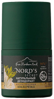 Дезодорант шариковый Nord's Secret Натуральный Лепестки азалии (50мл) - 