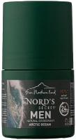 Дезодорант шариковый Nord's Secret Натуральный для мужчин Северный океан (50мл) - 