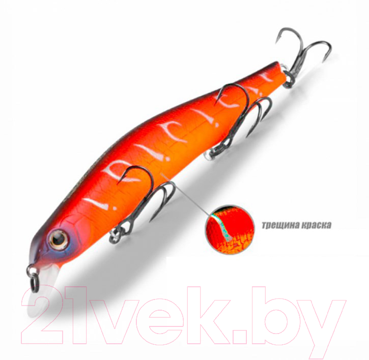 Воблер Bearking Orbit Slicker-110 U — фото 2