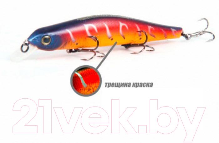 Воблер Bearking Orbit Slicker-110 U — фото 3