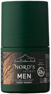 Дезодорант шариковый Nord's Secret Натуральный для мужчин Энергия леса (50мл)