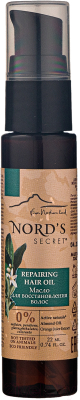 Масло для волос Nord's Secret Цветок нероли и масло Миндаля Восстанавливающее (22мл)