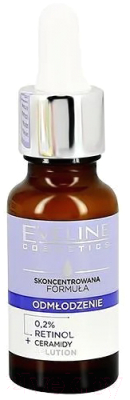 Сыворотка для лица Eveline Cosmetics Омолаживающая с 0.2% ретинолом и керамидами д/зрелой кожи (18мл)
