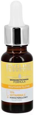 Сыворотка для лица Eveline Cosmetics С эффектом сияния с 15% витамином С для тусклой кожи (18мл)