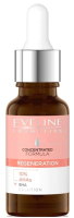 Сыворотка для лица Eveline Cosmetics Регенерирующая с 10% АНА-кислотами и комплексом ВНА (18мл) - 