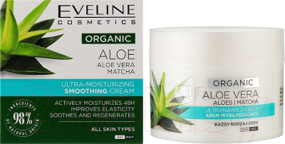 Крем для лица Eveline Cosmetics Organic Aloe Ультраувлажняющий разглаживающий (50мл)